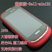 Dell/�����ֻ�mini 3i ˫��˫��˫��QQ/3G/��������/JAVA
