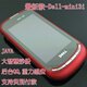 Dell/戴尔手机mini 3i 双卡双待双摄QQ/3G/超薄机身/JAVA
