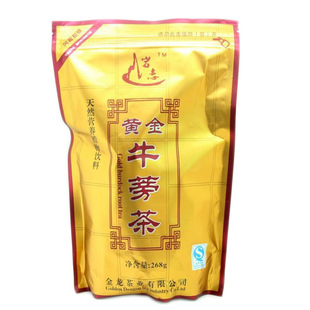  台湾 特级黄金牛蒡茶 正品牛蒡片降三高养肝排毒减肥养颜包邮秒杀