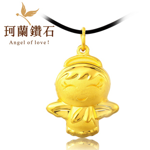  399元/克免工费 珂兰钻石999千足金吊坠24K黄金吊坠H 天使宝宝
