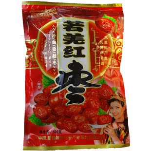  若羌灰枣 若羌红枣 新疆特产若羌枣 楼兰大枣 一级500克