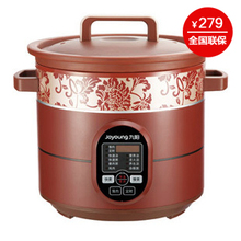 ���� JYZS-K523��ɰ�� ������ ��Ʒ 5L������������ɰ���ڵ�����