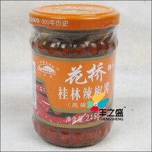 [1039]������215g��ζ���� �������������� �����ز� ���ٰ���