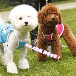 富盈宝贝 美国海陆空三军迷彩衣服 狗狗宠物服