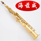 taobao english 7615703588