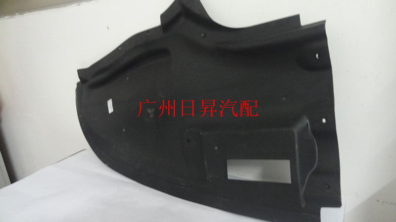 Mercedes-Benz S-Class W220 S600S500S350S320 S280 Engine skid plate engine Fenderin the Car/Articles/Fitting/Refit , Auto Parts and Accessories , Fender category - from Buy2taobao.com to provide professional Taobao agent buy service
