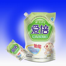 爱倍清火宝品牌直营 清儿宝菊花晶 奶粉伴侣 婴儿0-12月 买五送一