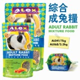 taobao english 1186411311