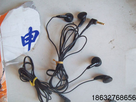 索尼\/SONY MDR-E808索尼耳机线【配机版】