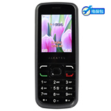 Alcatel/阿尔卡特 OT-520D 双T卡 全新原装 直板 双卡双待手机