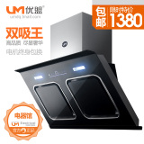 taobao english 13820900533
