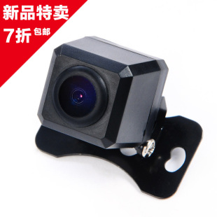 Car hack-HD cable GPS navigation in car reversing camera CCD HD ruler waterproof night vision