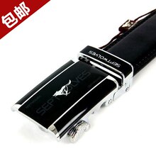 Seven male wolf genuine leather belt Men's Belts Men leather belt with 2 fashion boutique