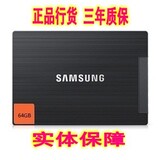 taobao english 13919898835