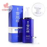 包邮 专柜正品 日本KOSE/高丝 药用雪肌精乳液140ml 美白保湿