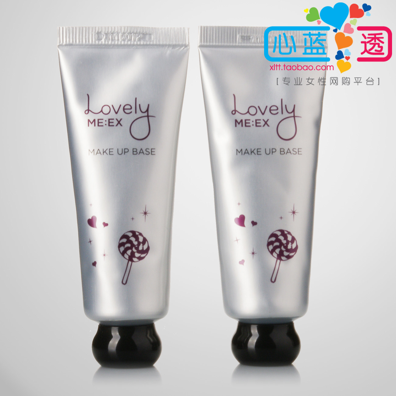 The face shop 可爱女生植物隔离霜简装40ml 两色入 正品