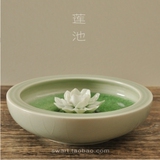 taobao english 14869724875