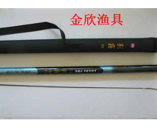Koi 7 m Long Day Hand pole Fishing rod fishingin the Outdoor/Mountaineer/Camping/Travel Goods , Fishing equipment , Fishing rod category - from Buy2taobao.com to provide professional Taobao agent buy service
