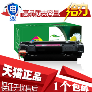<em>天猫</em> <em>淘宝商城</em>童装 <em>女童</em>大衣<em>毛呢外套</em>2014冬装