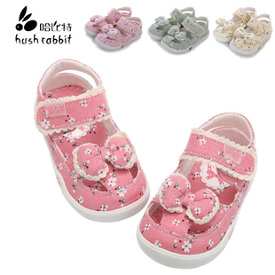  哈比特 童鞋 女 凉鞋 夏季新款特价宝宝学步鞋 软底碎花布HC21005