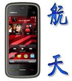〓包邮疯抢〓nokia诺基亚5230 5230XM港行〓原装正品带票