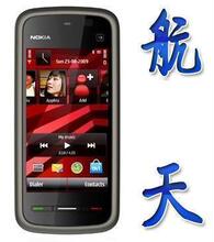 〓包邮疯抢〓nokia诺基亚5230 5230XM港行〓原装正品带票