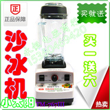 taobao english 10110354808