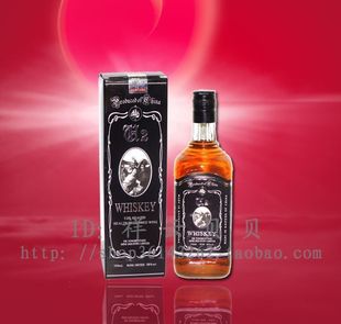  促销馈赠佳品中国首款功能性保健养生洋酒U2男人的酒健康的酒药酒