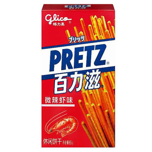  【天猫超市】 格力高 百力滋微辣虾味饼干棒 65g/盒