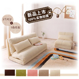 taobao english 14270233831