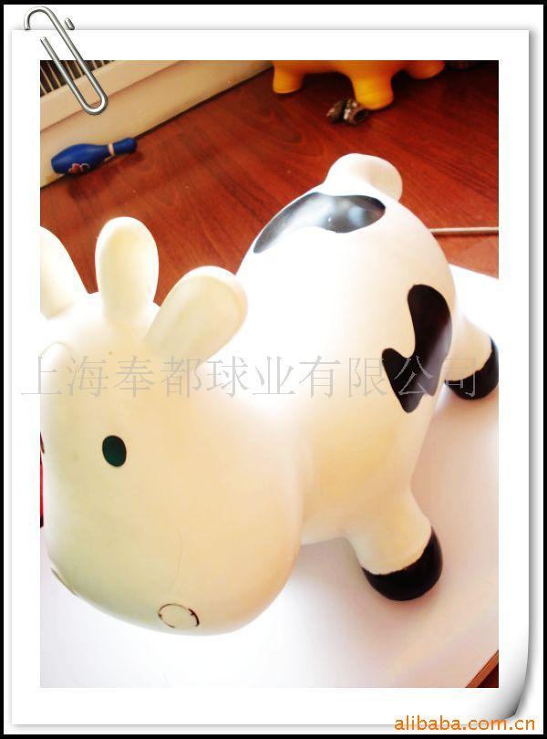 点击放大图片 宝贝图片