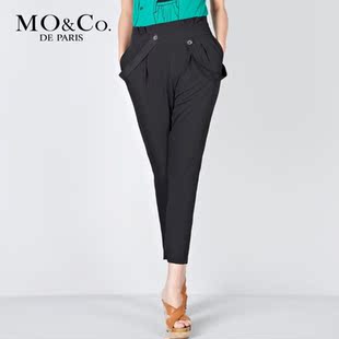 MO&amp;Co. 摩安珂春夏女装 M111CAS52 纯色哈伦裤吊裆休闲裤
