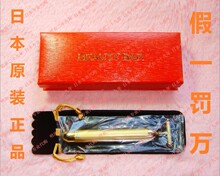 日本正品BEAUTY BAR24k金 美容棒电动瘦脸棒 红色限定版 送礼包