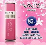 ��һ�Ͷ�+���ʣ�����ɫ ��  �� SONY U��8GB��ԭ���ձ�����SONY��

�Ż�2%����:0.0164