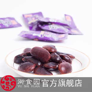  御食园 大黑豆 500g 内置独立小包装 开袋即食 香香糯糯 2件包邮