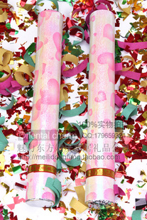  婚礼喜庆彩花/结婚婚庆礼花/手持礼炮/粉色桃心40 60CM 可选
