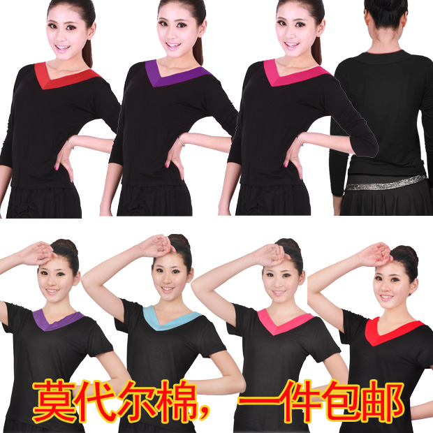 广场舞服上衣莫代尔棉V领长袖中老年舞蹈服装成人广场舞衣春夏季在类目 运动/瑜伽/健身/球迷用品, 舞蹈/健美操/体操, 广场舞, 广场舞上装中 - 来自Buy2taobao.com提供专业的淘宝代购服务
