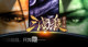 近期售出-23件