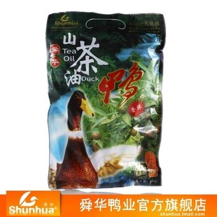  【460克山茶油鸭】湖南特产舜华临武鸭*满48元包邮*香辣*整只鸭