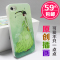 超薄 蘋果4手機殼 iPhone4手機殼 iPhone4s手機殼 手機套 外殼