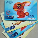 taobao english 13474342665