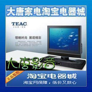 电脑音响品牌排名 电脑音箱推荐 电脑音响品牌 电脑音响报价 - yoyotaobao - 一起一起 电脑音响品牌排名 电脑音箱推荐 电脑音响品牌 电脑音响报价 - yoyotaobao - 一起一起