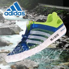 Кроксы Adidas Мужская обувь болотных обувь