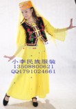 少数民族新疆维吾尔族服装/舞蹈演出女装/黄色连体款舞台表演服1