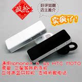 taobao english 13764096244