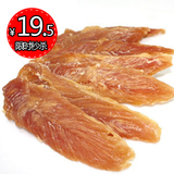 taobao english 3282871673