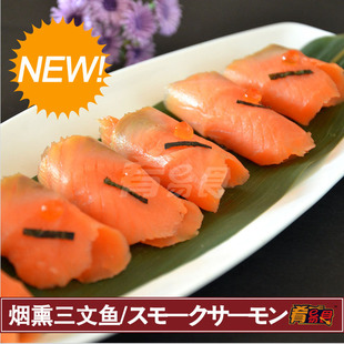  【肴易食】挪威烟熏三文鱼片100g家庭装  进口烟熏三文鱼 美味