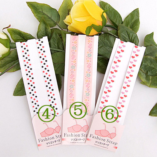 价夏日美眉必备透明肩带 隐形肩带 透明<em>文胸</em>带