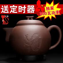 全国联保养生宝全自动电子煎药壶中药壶煎药器药锅康其养生壶3.5L