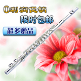 taobao english 8912280657